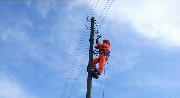 Linee di distribuzione energia comune di Sestola